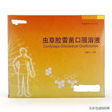 含有冬虫夏草的养肺中成药,含有冬虫夏草的中成药如何鉴别