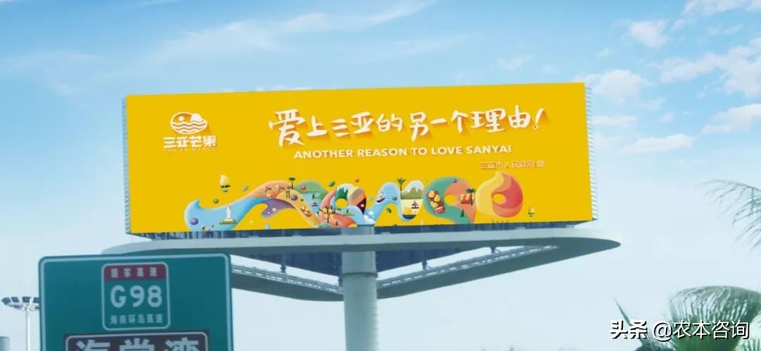 产品营销广告语怎么打吸引人,如何打造卖货广告语