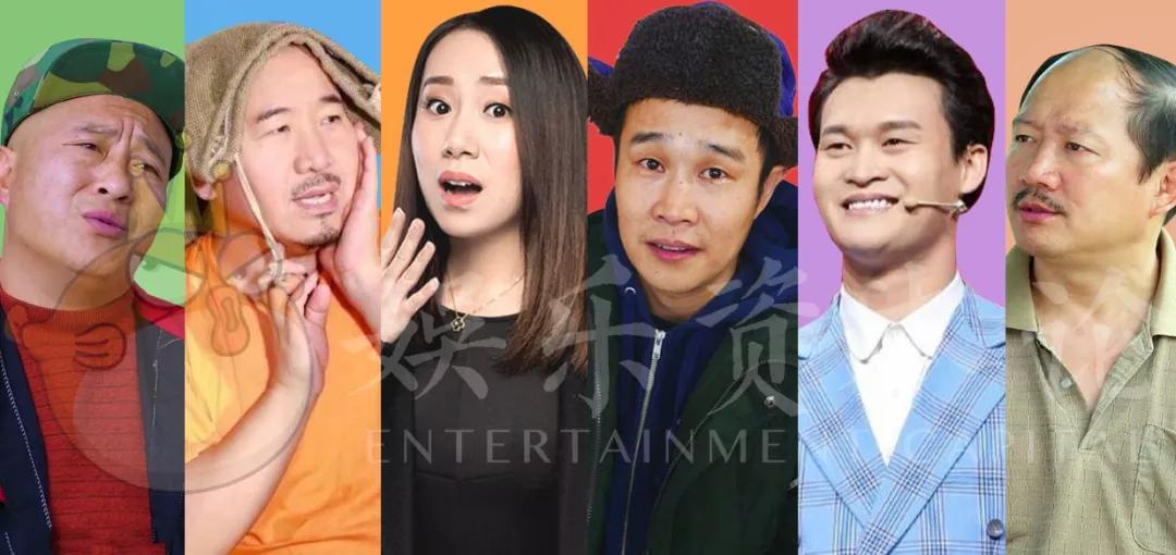 赵本山徒弟抖音直播,赵本山徒弟抖音