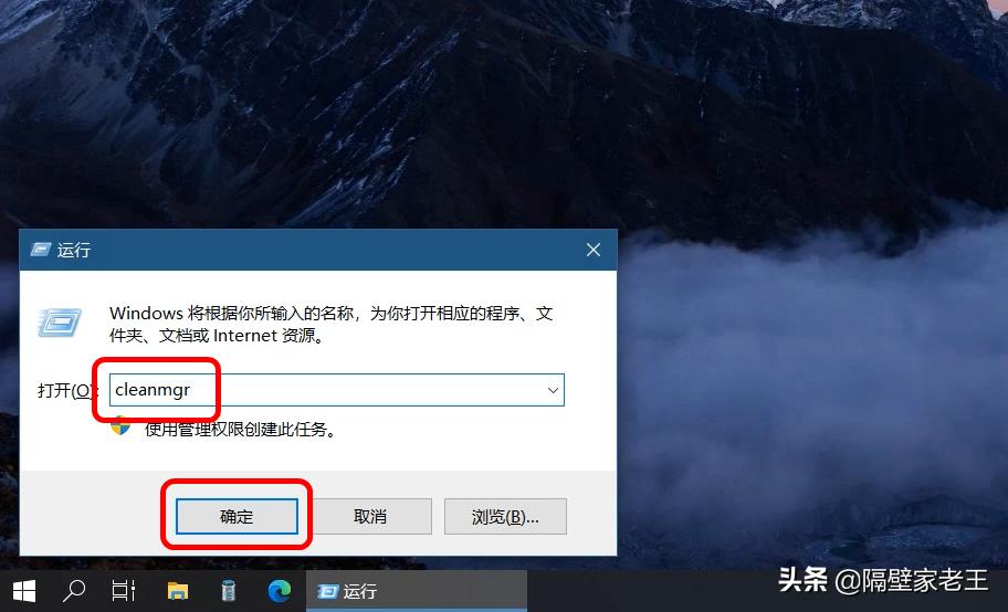 不用下载app快速清理手机垃圾,不用下载的一键清理垃圾