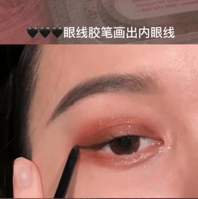 什么是渣女妆,高段位渣女妆