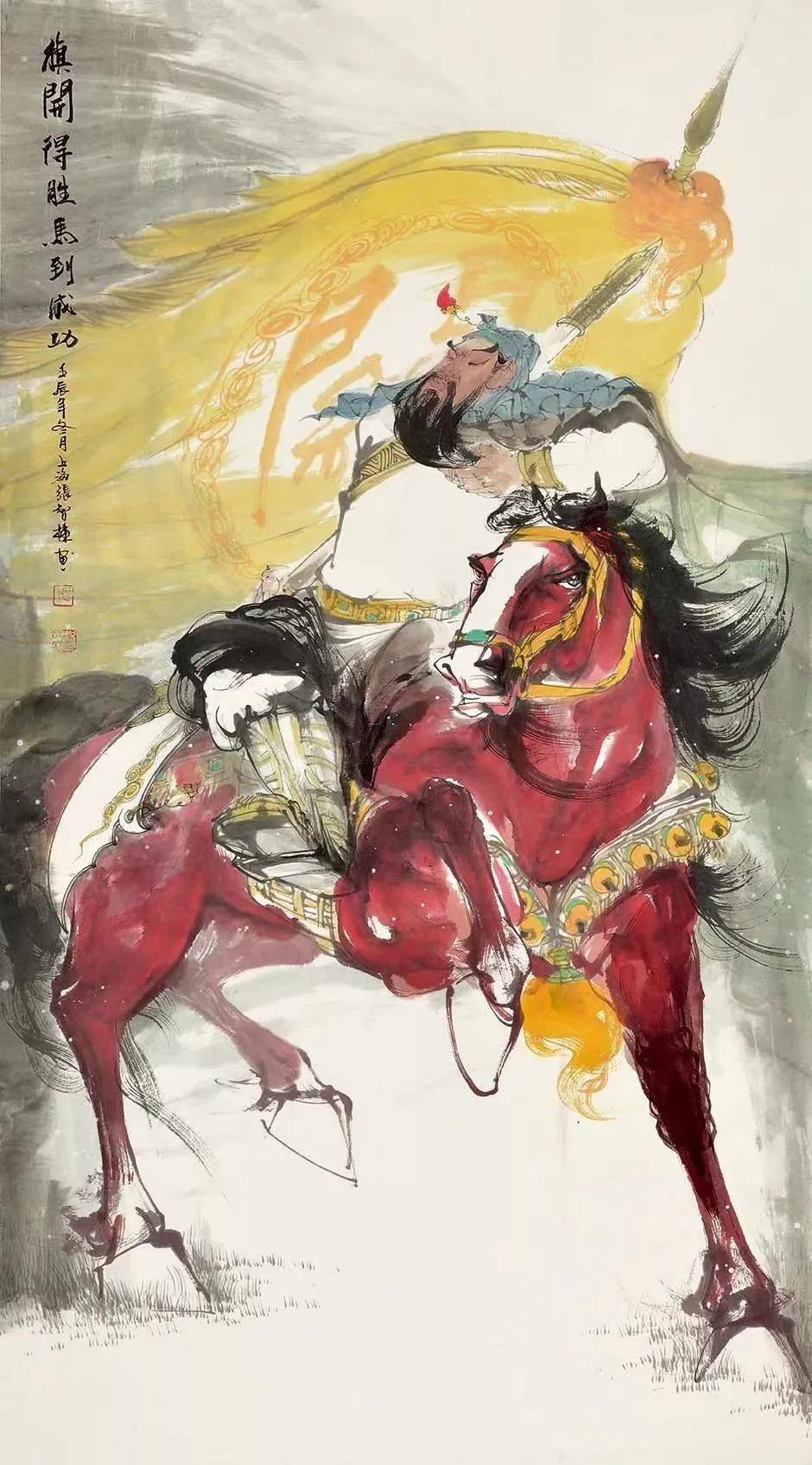 战火金脉,战火大金脉简介