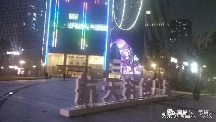 新环境新未来新征程,新环境新认知新营销