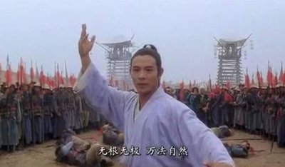 张三丰的传说,太极宗师张三丰真实故事