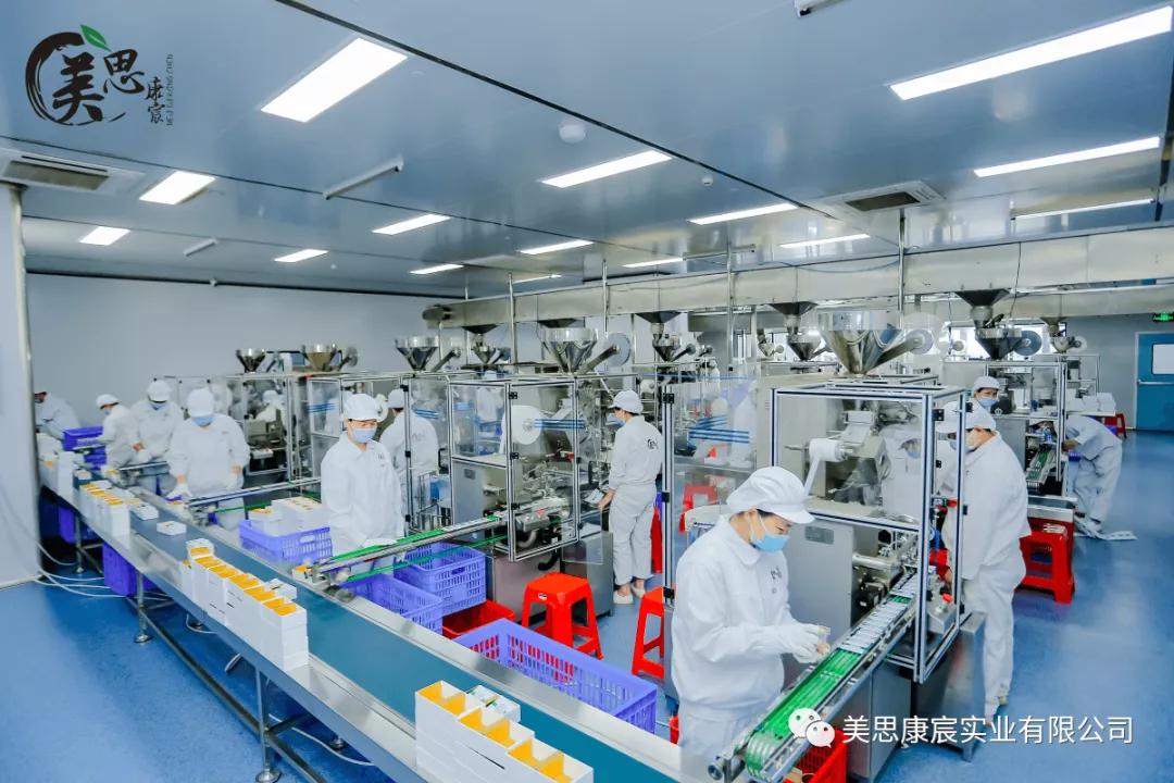 美思康宸是正规产品吗,美思康宸是哪里的品牌