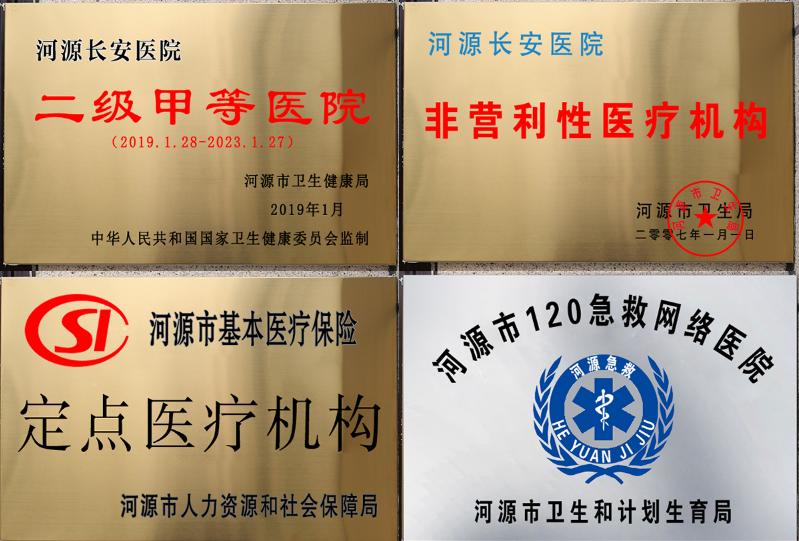 月经多是长了瘤吗,子宫肌瘤是福还是祸