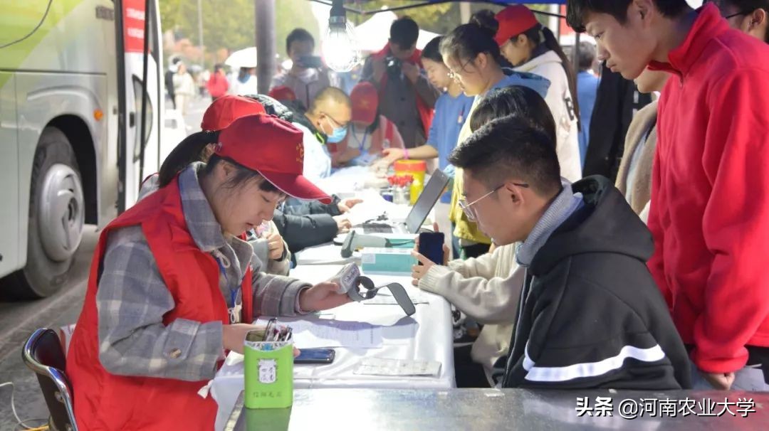 大爱丨228150毫升！农大人的热血让这个冬日温暖如春