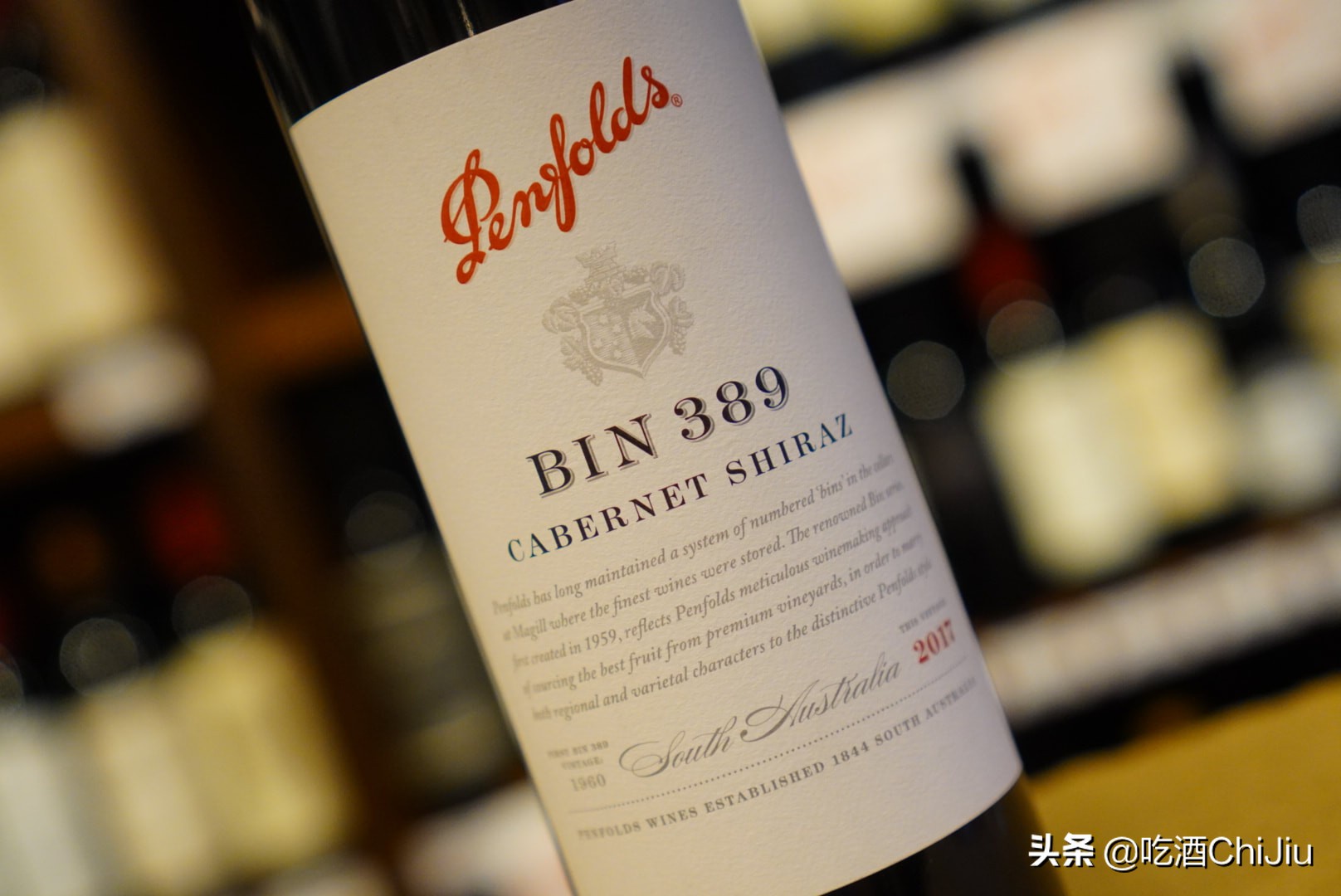 关于奔富389红酒，我们该知道什么？