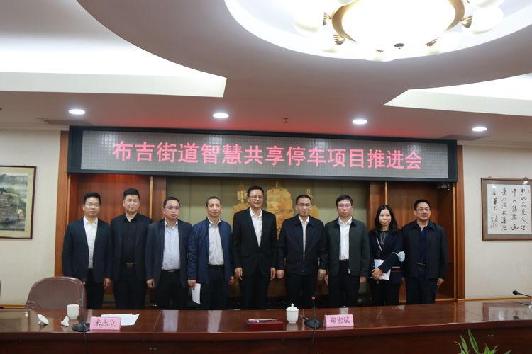 小举措解决大民生，布吉街道在龙岗率先启动智慧共享停车