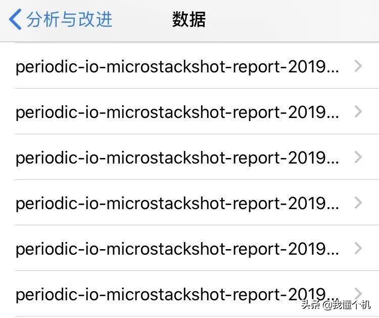 你们都在换什么手机,还没想好换什么手机