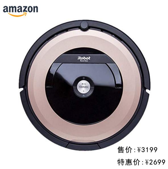 高品质家用好物推荐,家用好物推荐排行榜第一名一周内