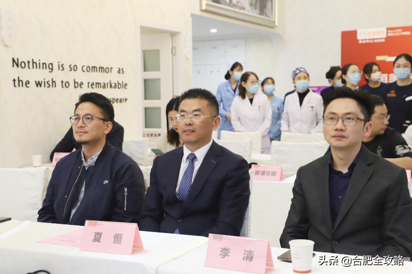 10万元大奖等你拿,恒美整形logo