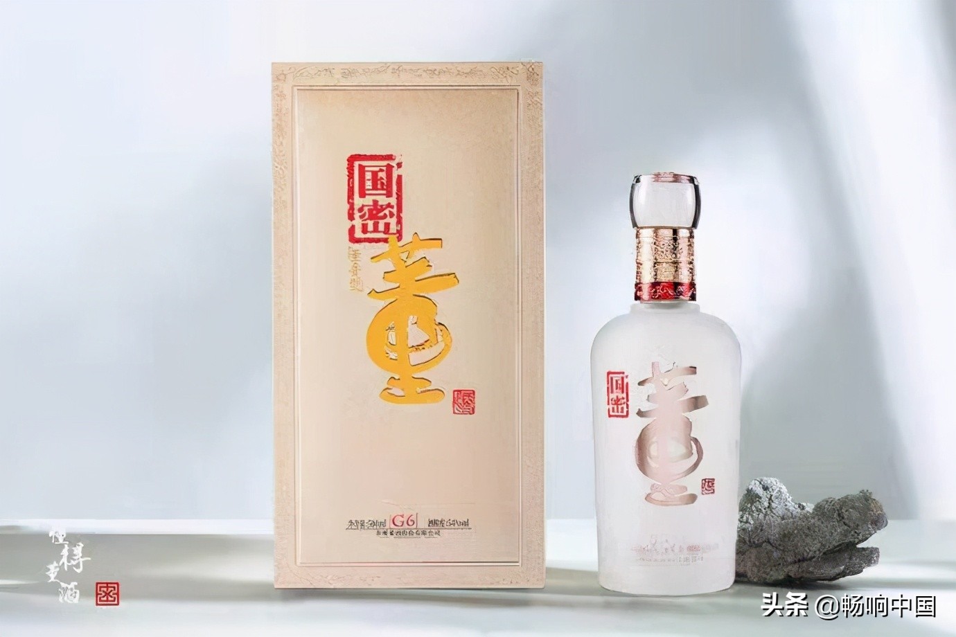 菏泽5人足球锦标赛,2024菏泽市市长杯足球赛