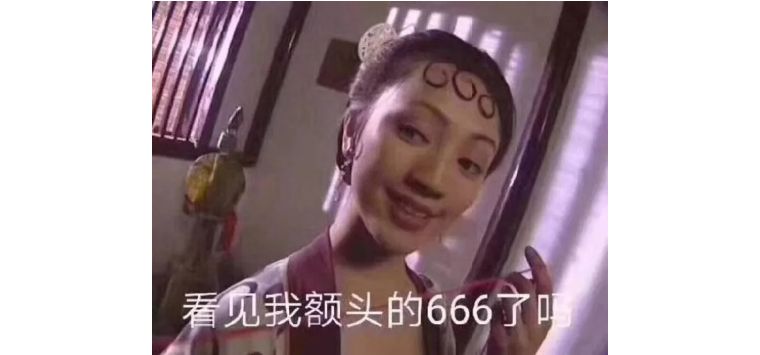 大萧条时期的伙食意面,大萧条时期的状态