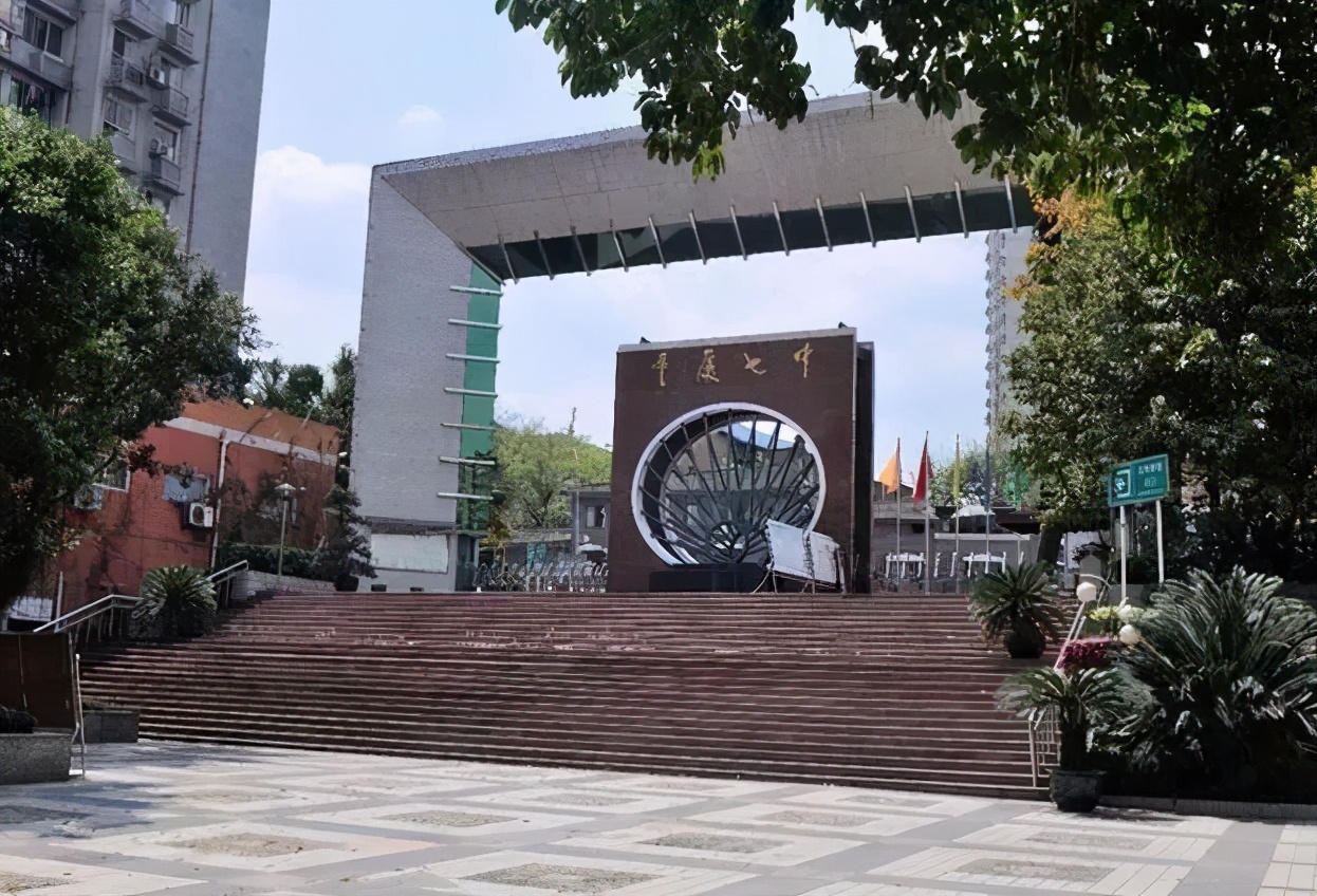 沙坪坝最好的中学校,沙坪坝区初中学校排名