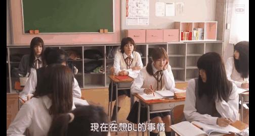 2020必看的十部高分漫改剧,中二治愈番