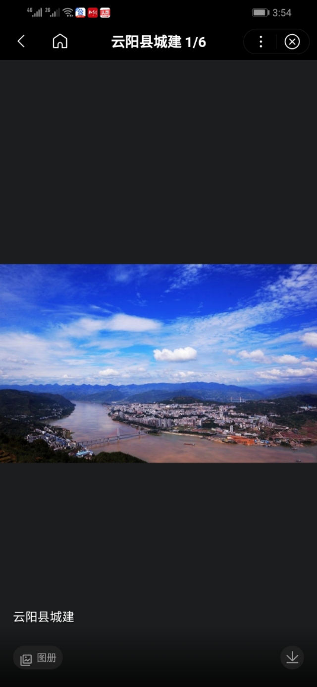 云阳哪个镇有历史,云阳县的历史文化介绍