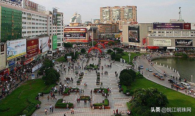 芜湖镜湖区：“首善之区”更待凤凰涅槃