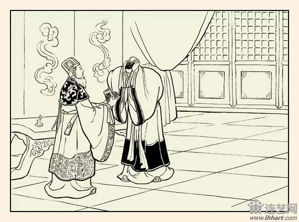 九轩征南擒方腊连环画之三,三国故事图文