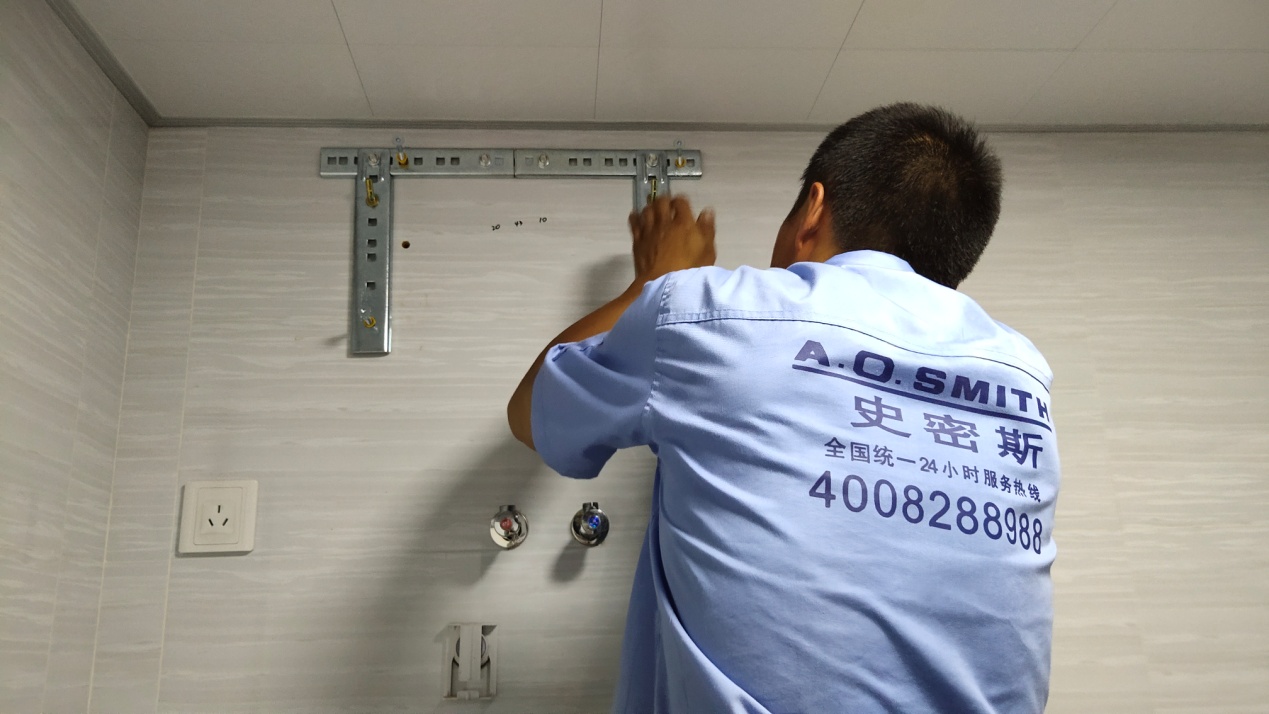 ao史密斯薄型速热电热水器,史密斯50升节能电热水器