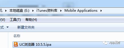 苹果怎么装旧版app,苹果版本太旧下载不了app怎么办