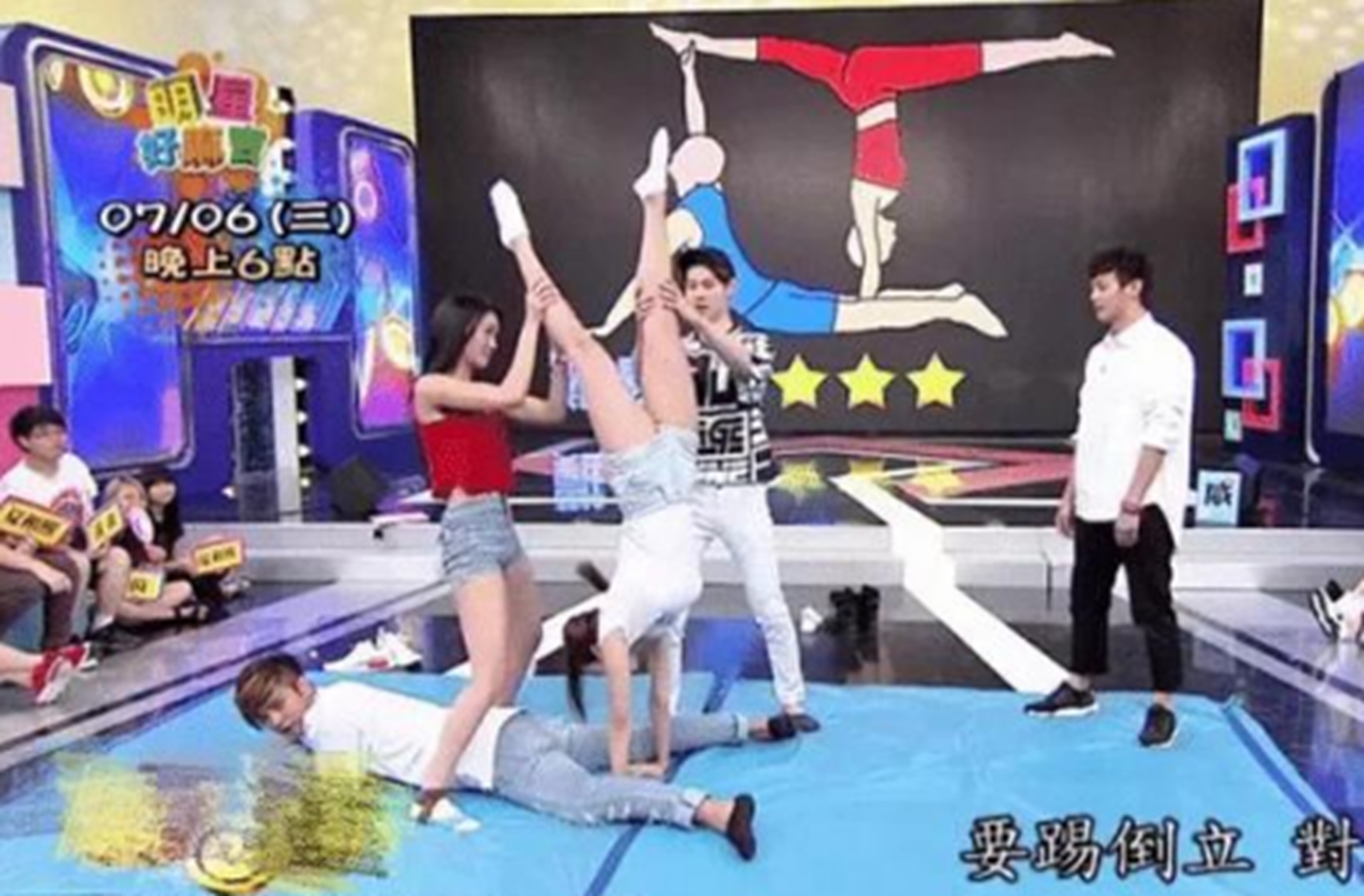 台综女嘉宾走秀,台综女嘉宾倒立