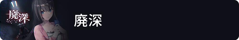 推荐ns最好玩的10个游戏,ns游戏优惠