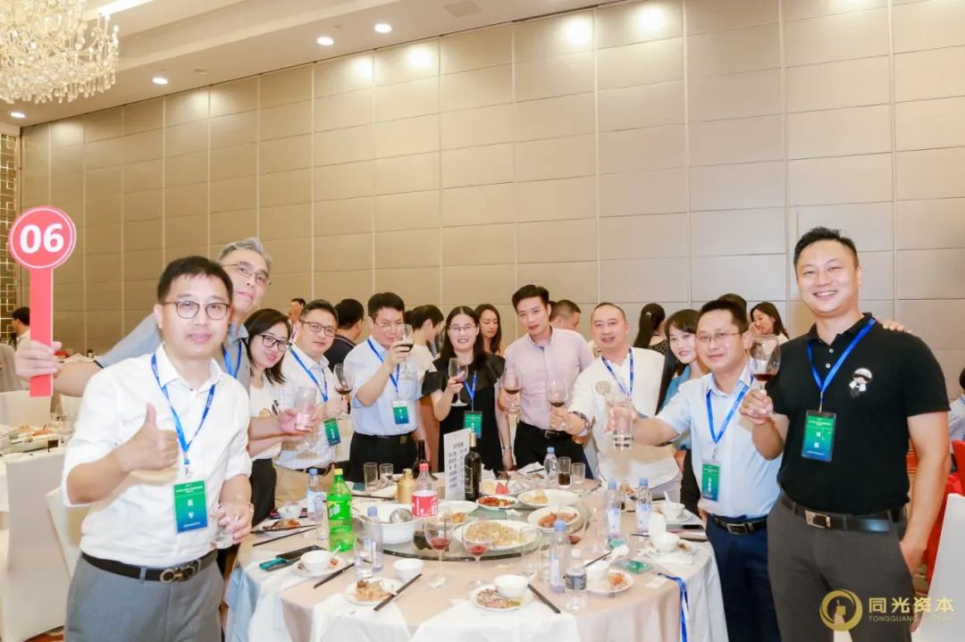 同创共享共铸辉煌｜同光医疗大健康产业联盟成立