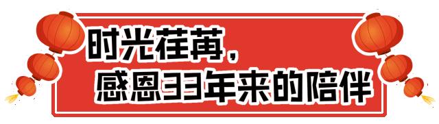 皇城老妈火锅总店四川,皇城老妈火锅特色