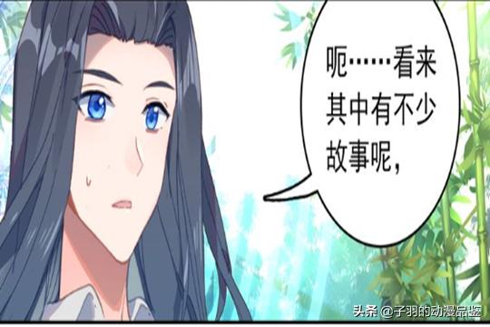 唐门英雄传唐三告诉唐舞麟的身份,唐门唐三高光时刻