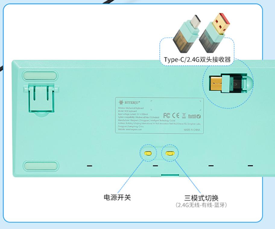 定价飘了？其实是真值！黑峡谷三模68键机械键盘Box初代号评测