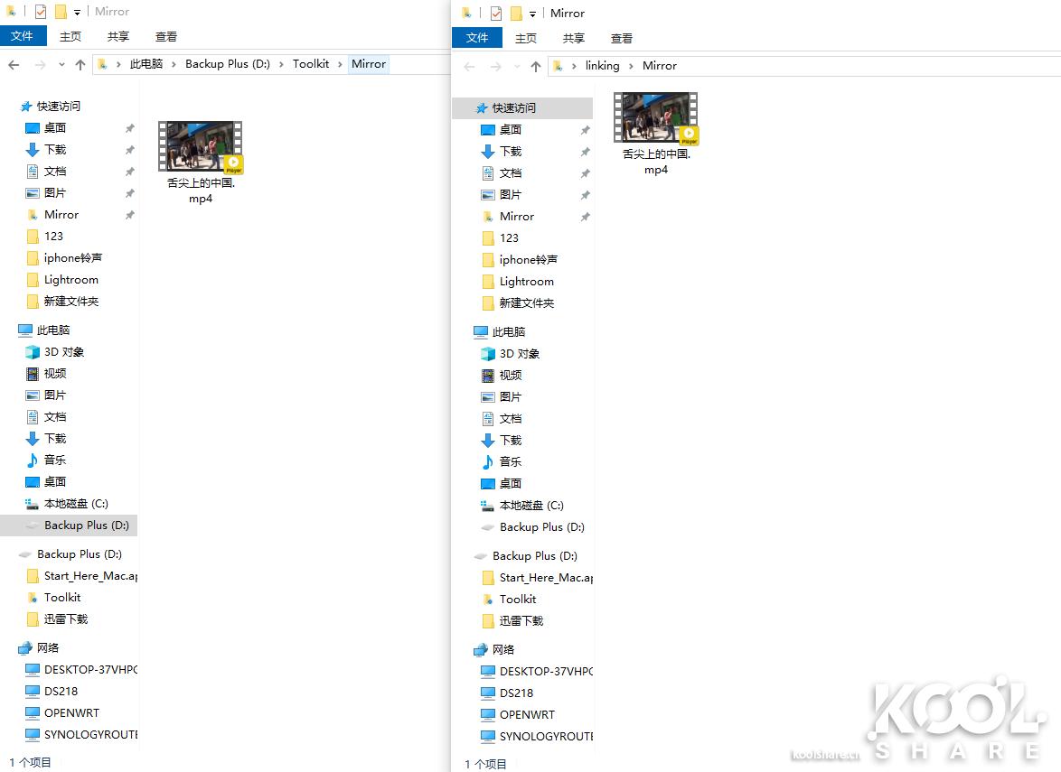希捷backupplus移动硬盘,希捷ultratouch移动硬盘