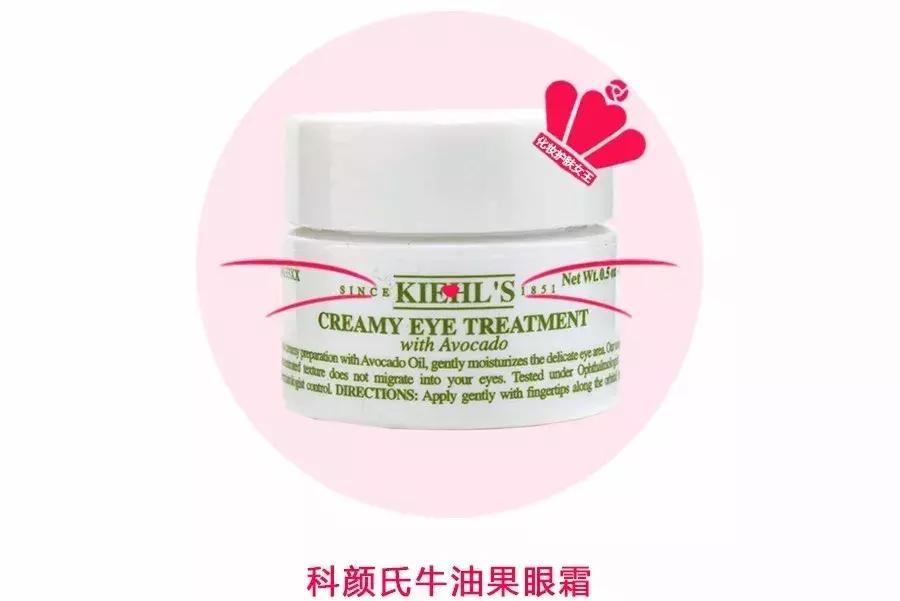 科颜氏哪个系列适合16岁,科颜氏属于什么档次多少年的历史