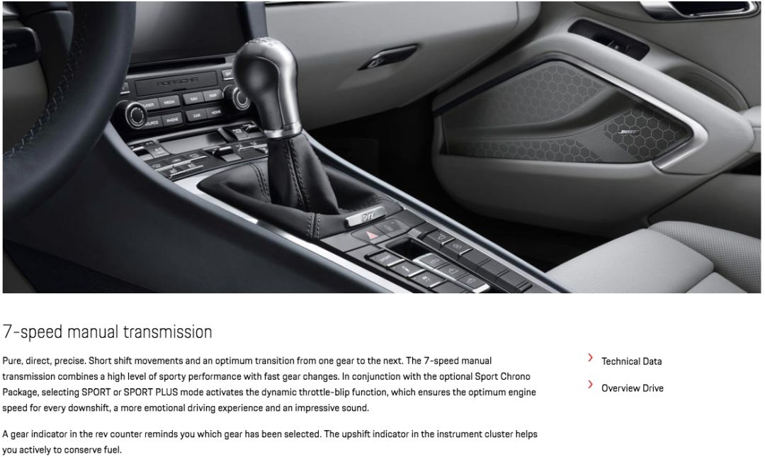 手动挡汽车最好用的车型,手动挡可玩性比较高的车型