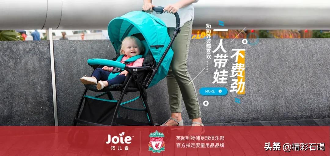 这些宝藏约会胜地藏不住,这些宝藏饰品要藏不住了