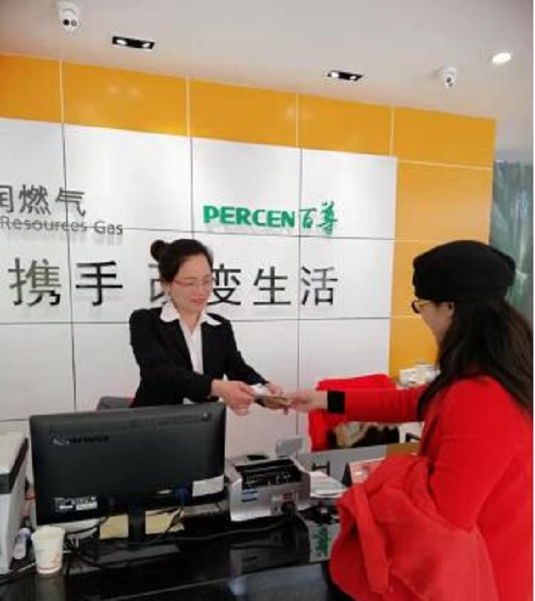 华润燃气公司客服工作好吗,华润燃气客服服务体系