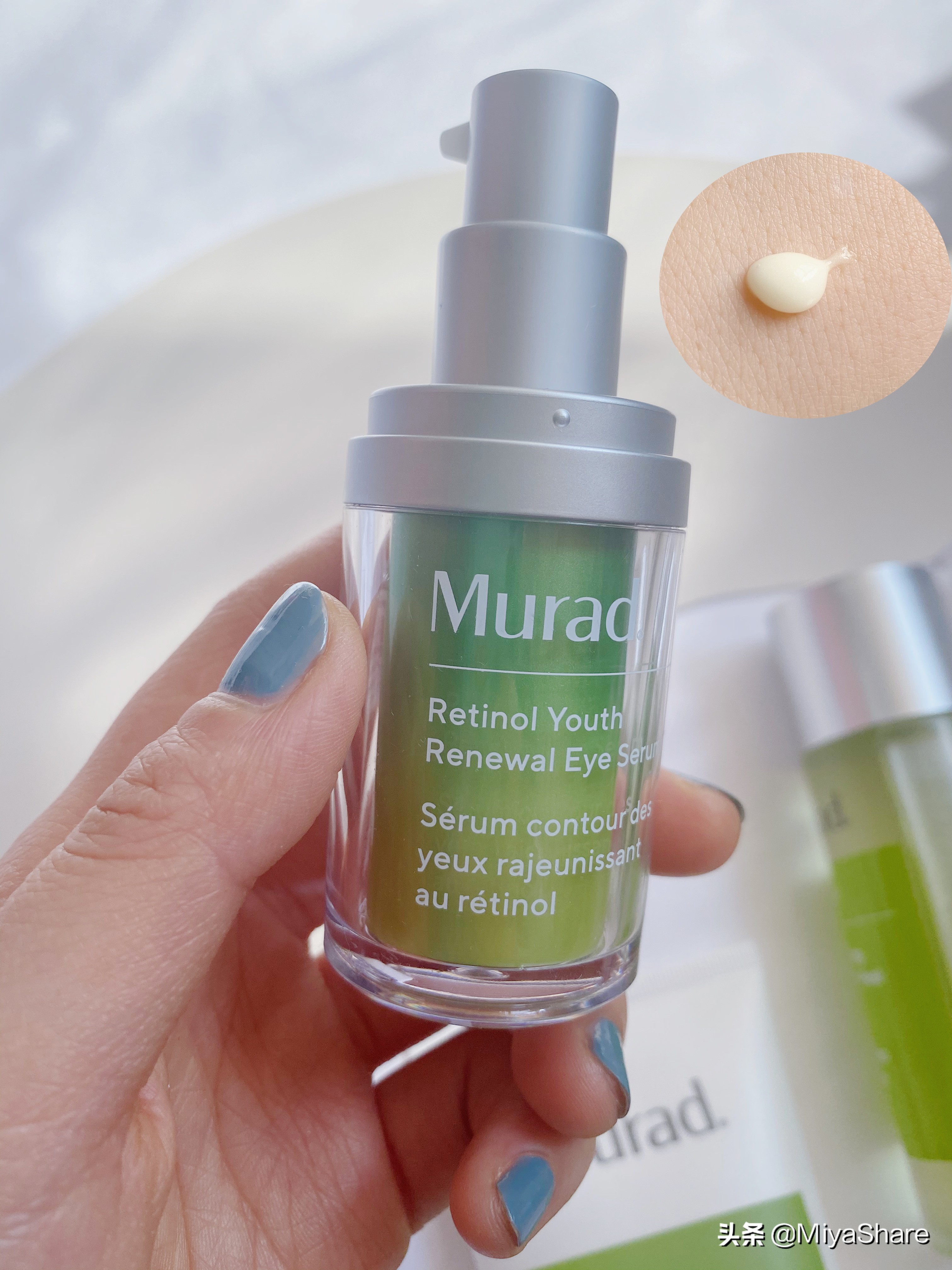 murada醇精华适合混干皮吗,murada醇适合什么肌肤