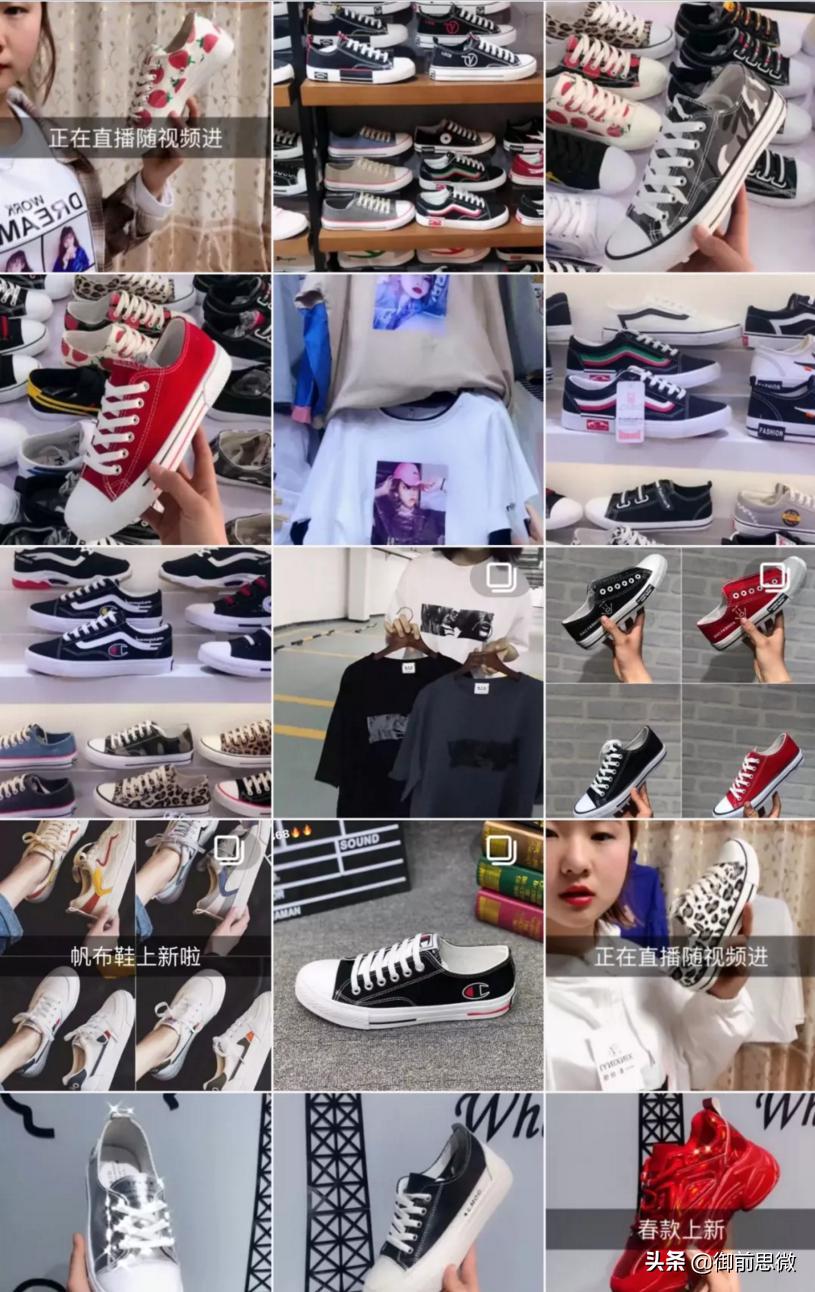 快手直播卖货运营技巧和方法,直播卖货100万利润模式