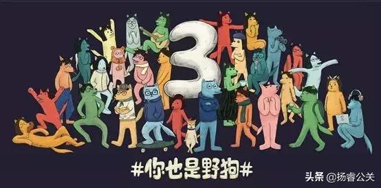 广告行业常用材料及用途,广告行业的基本知识