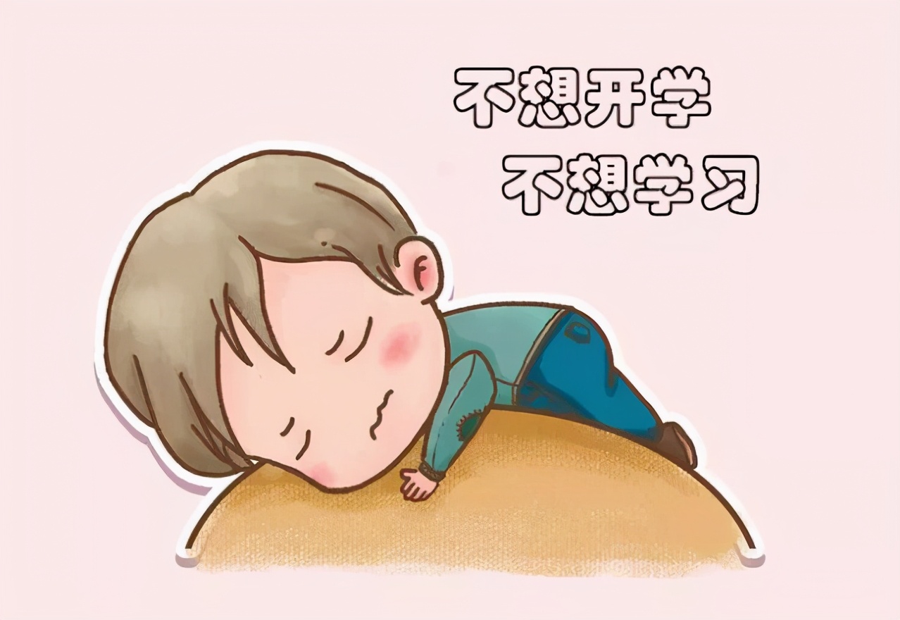 学习好的橡皮和学习差的橡皮,学习不好的小朋友橡皮什么样