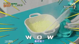 我的方便面煮得太香,被邻居举报了