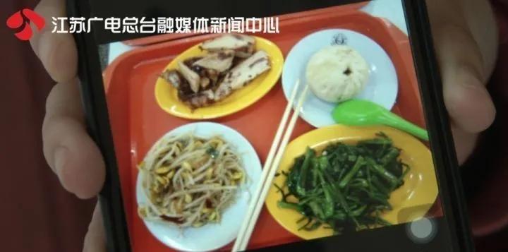 武大恋爱课央视点评,爱情课武大