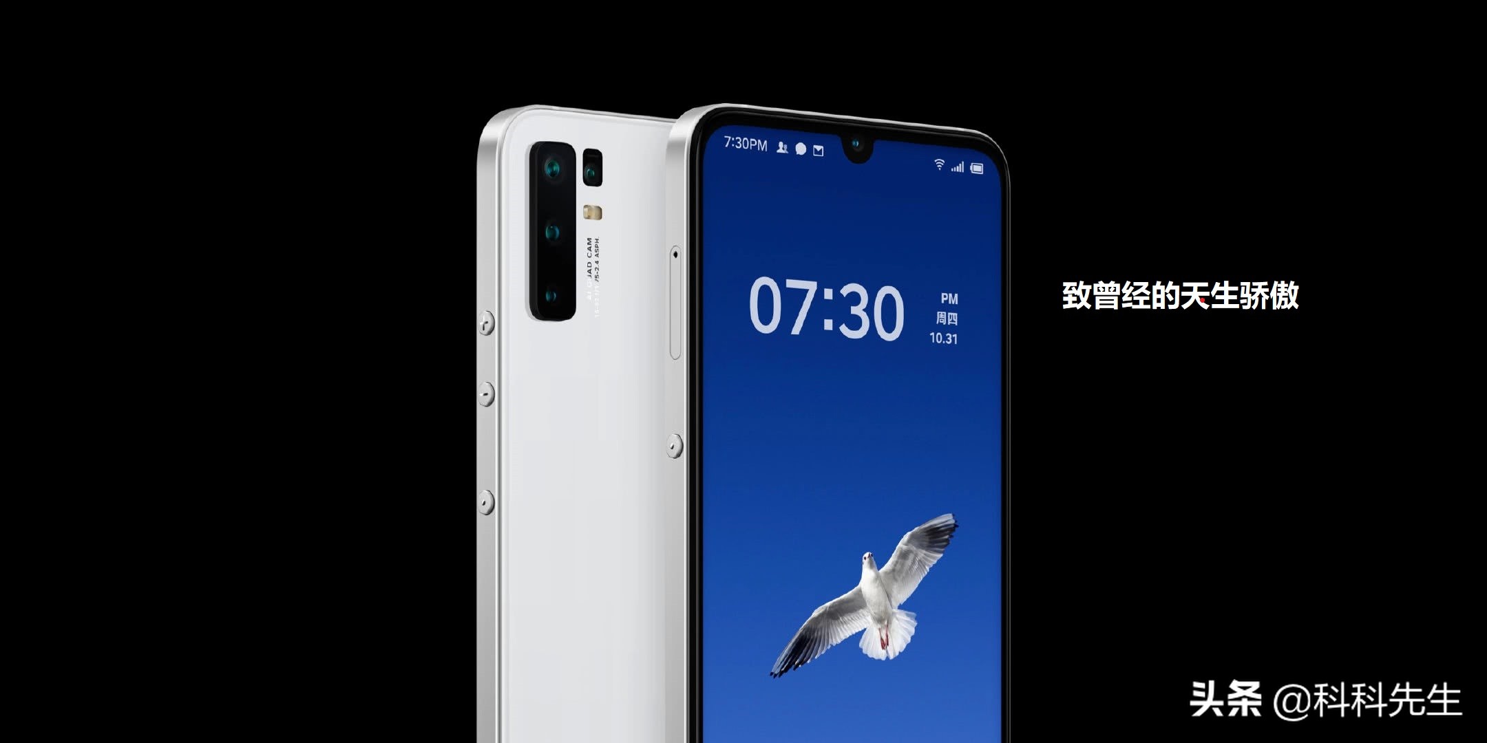 果粉评价苹果手机,果粉吐槽安卓手机