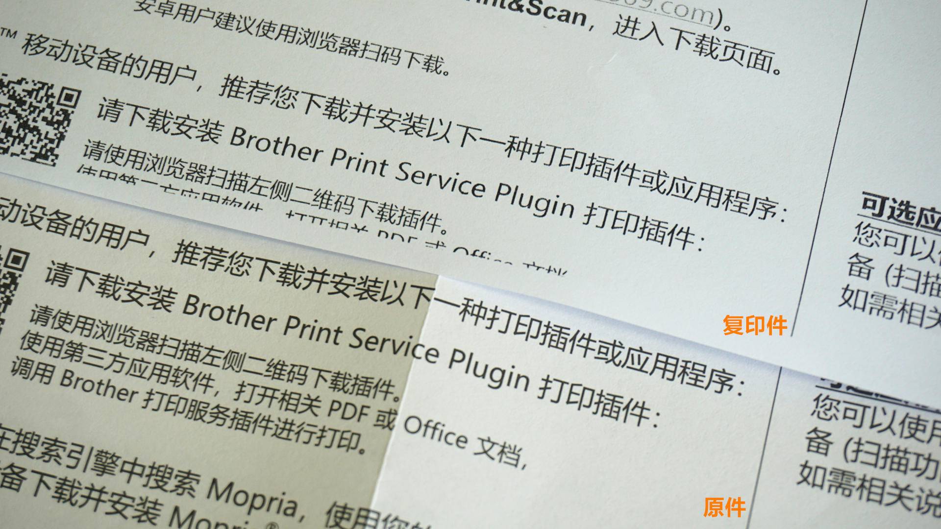 操作简单实用的激光打印机,傻瓜式激光打印机