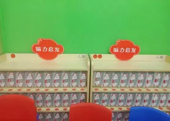 终于来了!德州城区隐藏一座1300㎡儿童乐园,多个项目全天任玩