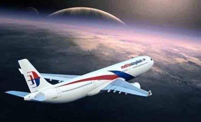 马航调查团解散了吗,马航调查团宣布解散了吗