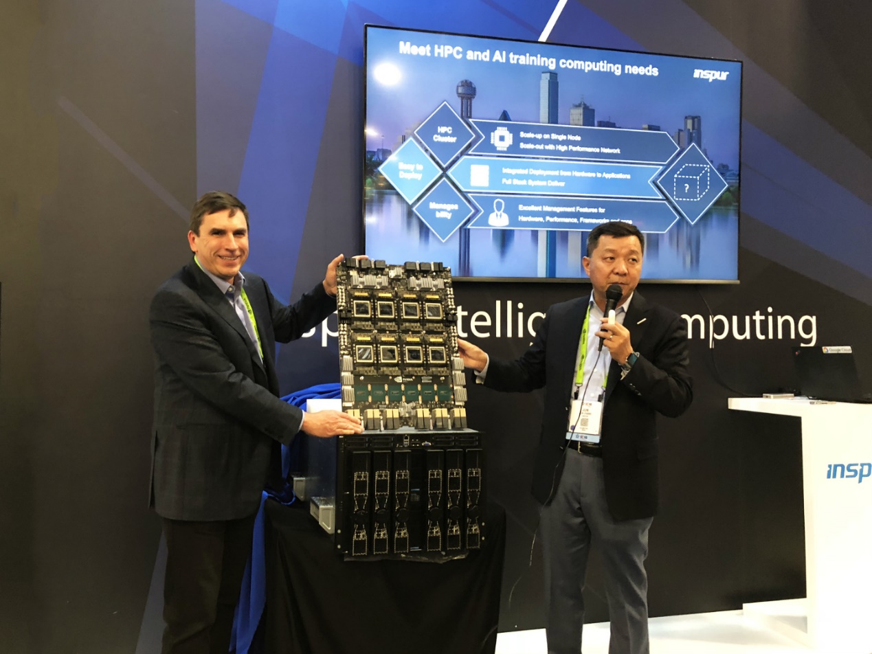 浪潮超级计算机,浪潮ai产品