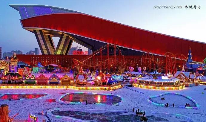 哈尔滨融创万达城b区,哈尔滨融创万达