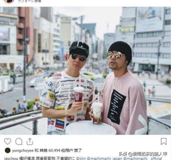 身边都在做副业的人群,做奶茶的副业有哪些