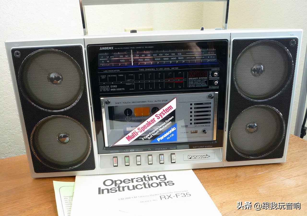 松下rx-f,松下rxf35